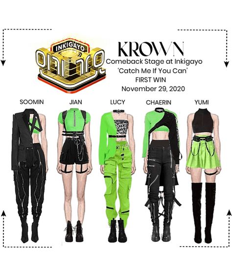 Group Clothes Outfit, Kpop Comeback Outfits, Ropa Color Neon, K Pop Funny, Performance Clothes, Moda Kpop, Outfit Ideas For Party, Korean Outfits Kpop, Idol Outfit