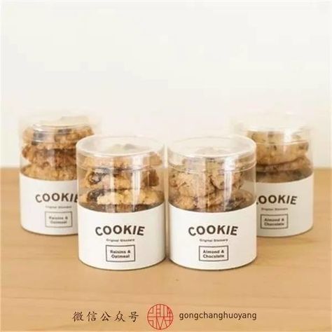 30 Fantastic Examples of Cookie Packaging Design - Inspirationfeed Cookie Packaging Design, Bakery Packaging Design, Bake Sale Packaging, Cookies Packaging, Biscuit Packaging, Biscuits Packaging, Cookies Branding, Baking Packaging, Jar Packaging