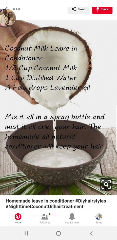 Homemade Leave In Conditioner, Natural Hair Recipes, Milk Hair, Homemade Shampoo, Diy Shampoo, Natural Conditioner, Baking Soda Shampoo, Homemade Hair Products, Diy Hair Care