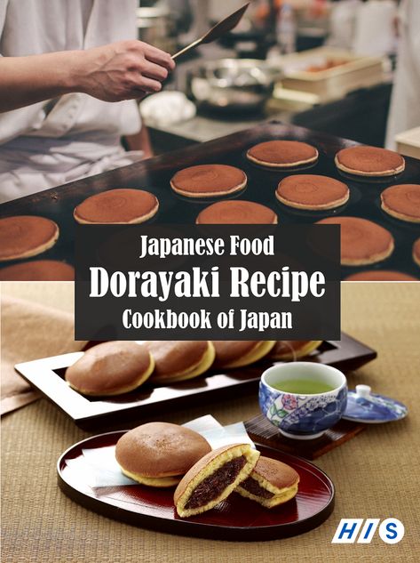 Dorayaki Recipe, Japenese Food, Japanese Snacks, Middle Eastern Recipes, Sweet Desserts, Cookbook Recipes, Traditional Japanese, No Bake Desserts, Japanese Food