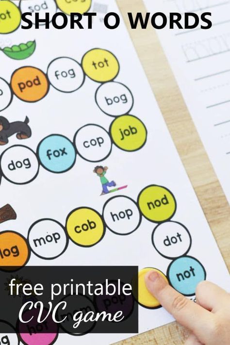 Short O Activities Kindergarten, Short O Activities, Short O Worksheets Free, Cvc Games Kindergarten Free Printable, Short I Games First Grade, Short O Activities First Grade, No Prep Phonics Games, Short E Activities First Grade, Cvc Word Activities Free Printable Short A