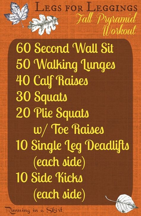 Legs for leggings workout. Pyramid Workout, College Workout, Plie Squats, Fall Fitness, The Perfect Workout, Fitness Healthy Lifestyle, Leg Workouts, Perfect Workout, Fall Leggings