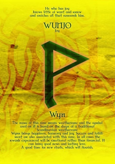 Nordic Wiccan: Wunjo Rune Wunjo Rune, Viking Rune Meanings, Rune Symbols And Meanings, Rune Meanings, Old English Alphabet, Runes Meaning, Rune Symbols, Wanted Ads, Norse Symbols