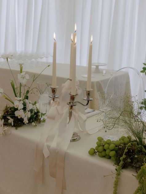 The 2025 Wedding Decor Trends to Elevate Your Entire Day Inside Wedding Ceremony Decorations, Inside Wedding Ceremony, Wedding Decor Trends, 2025 Wedding, Stop Dreaming, Wedding Inside, Bridal Magazine, Design Magazine, Wedding Show