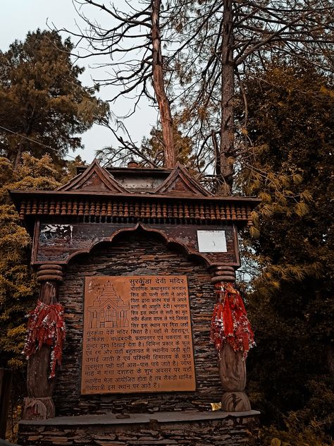 Surkanda Devi Temple, Dhanulti, Uttarakhand Surkanda Devi, 2 States, Devi Temple, The Picture, Temple, House Styles, Quick Saves