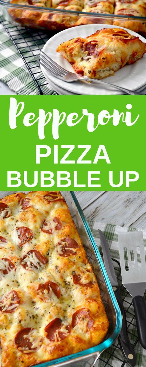 Ham And Cheese Bubble Up, Rhodes Dinner Roll Pizza, Recipes With Frozen Dinner Rolls, Rhodes Rolls Pizza Crust, Recipes Using Frozen Biscuits, Rhodes Rolls Recipes Dinners, Frozen Dinner Rolls Ideas, Pillsbury Frozen Biscuit Recipes, Rhodes Rolls Pizza