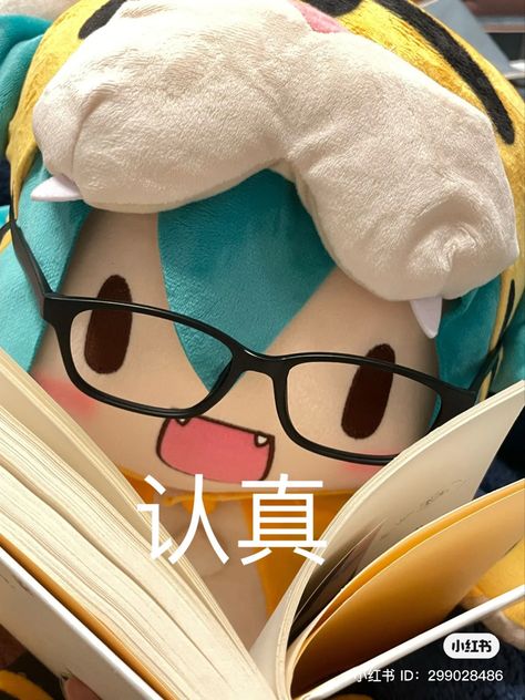 xiaohongshu Miku Plushie Icon, Miku Plushies, Notion Wallpaper, Mike Core, Miku Plush, Vocaloid Wallpaper, Miku Wallpaper, Miku Icon, Miku Chan