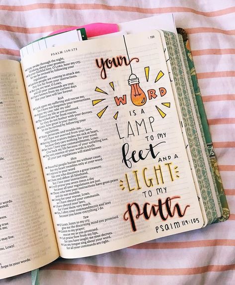 Light To My Path, Bible Drawing, Cute Bibles, Bible Journaling Ideas Drawings, Bible Journal Notes, Bible Doodling, Inspire Bible Journaling, Bible Study Notebook, Christian Bible Study