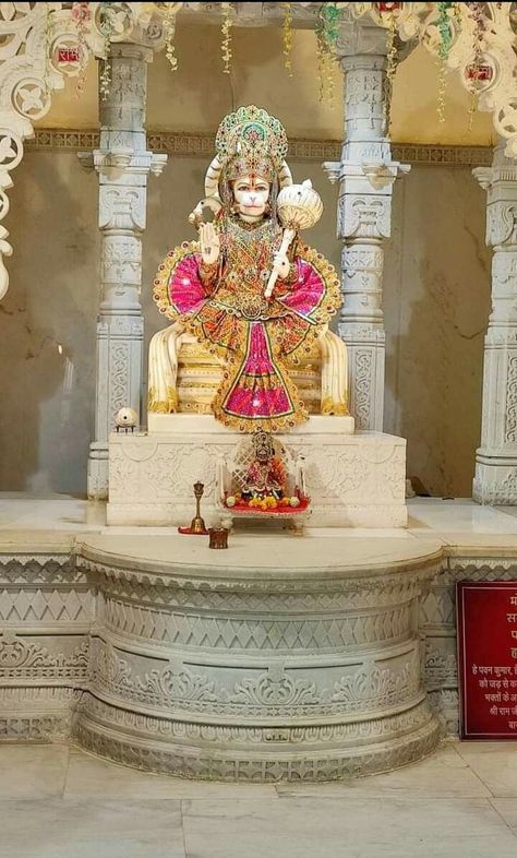 Bageshwar Dham Photo, Bajrangbali Hanuman Hd Wallpapers, Hanuman Temple, Hanuman Murti, Hanuman Ji Wallpapers, Hanuman Hd Wallpaper, Lord Rama Images, Phone Wallpaper Boho, Happy Navratri Images