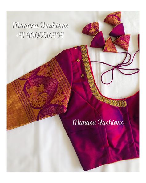 Maggam Work For Big Border Blouses, Long Border Blouse Designs, Manasa Fashions, Plain Blouse Designs, Chudidhar Neck Designs, Blue Blouse Designs, Blouse Designs High Neck, Blouse Stitching, Saree Blouse Neck Designs