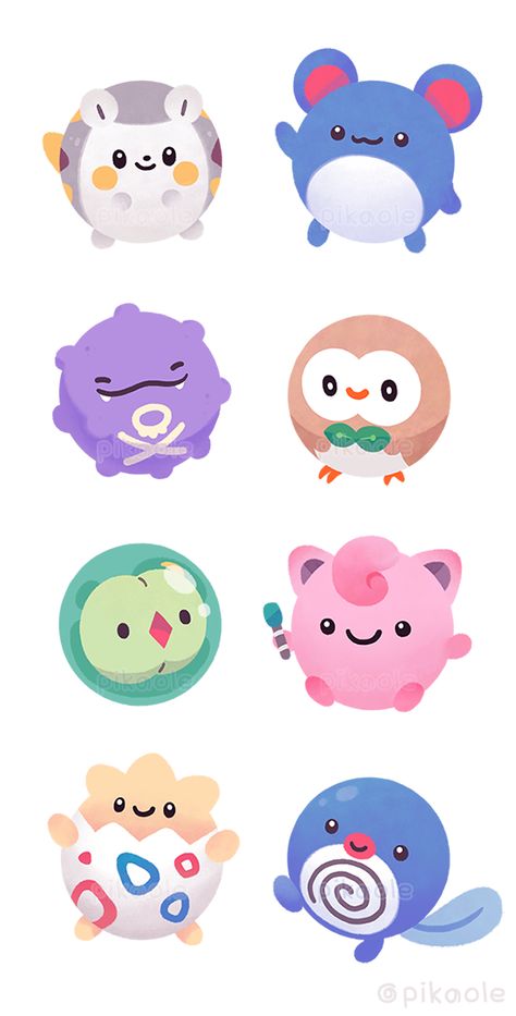 Cute Pokemon Art Kawaii, Pokemon Cute Art, Round Pokemon, Pokemon Cute Kawaii, Mareep Pokemon, Pastel Pokemon, First 150 Pokemon, Drawing Pictures For Kids, Pokemon Cute