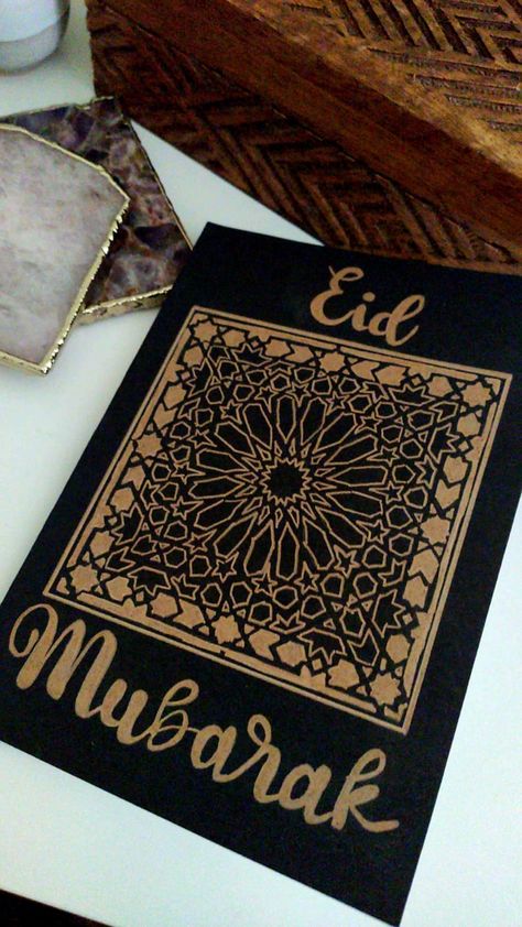 Handmade eid card Card Designs Handmade, Cool License Plates, Eid Card, Eid Card Designs, Card Design Handmade, Eid Cards, Start Writing, Card Designs, Eid Mubarak