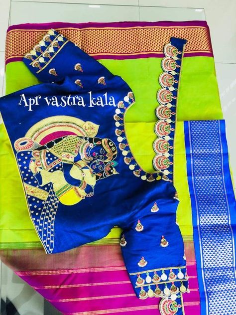 Aari Belt, Sari Belt, Painting Blouses, Saree Belts, Belts Design, Saree Belt, Belt Diy, Saree With Belt, Saree Kuchu Designs