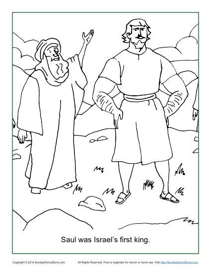 Saul Was Israel’s First King Coloring Page Childrens Bible Activities, King Saul, Bible Clipart, Lds Coloring Pages, Bible Story Crafts, Flag Coloring Pages, School Coloring Pages, Bible Crafts For Kids, Bible Coloring Pages