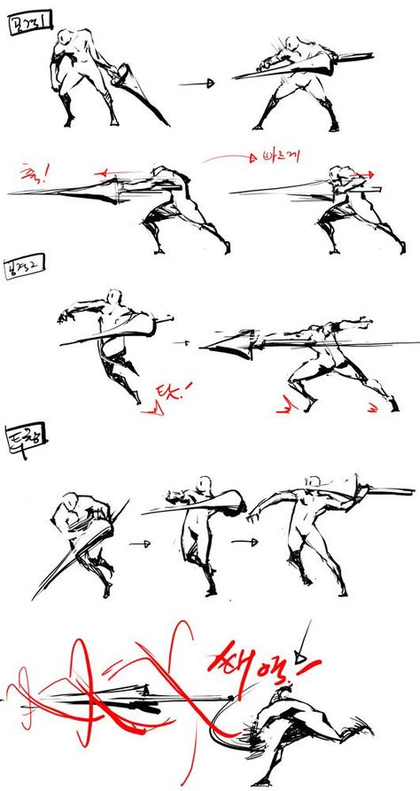 Action Pose Reference, Draw People, Drawing Faces, Gesture Drawing, Animation Reference, Poses References, Figure Drawing Reference, Action Poses, Art Poses