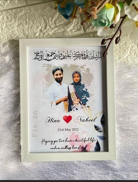 Nikah Frame Design, Wedding Photo Frame Ideas, Frame Photo Design, Marriage Frame, A4 Size Paper Border Design Flower, Canva Idea, Couple Frame, Shower Background, Photo Frame Crafts