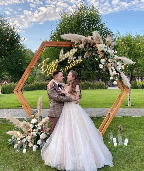 Engagement Hall Decoration, Octagon Wedding Arch, Engagement Setup, Wedding Arch Decor, Rustic Backyard Wedding, Wedding Reception Layout, White Wedding Arch, Reception Layout, Hexagon Wedding