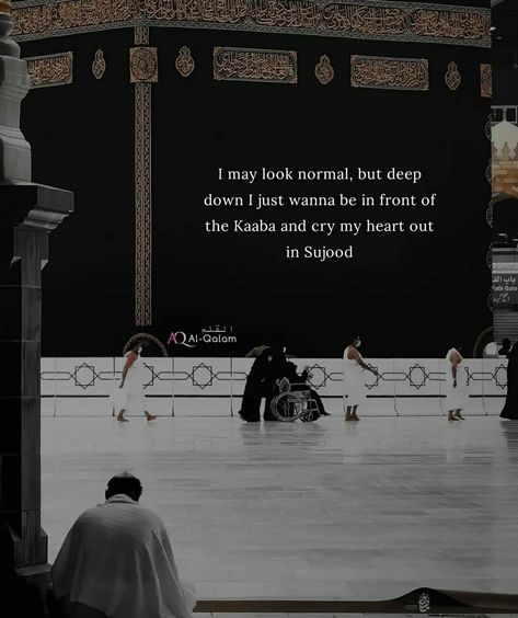 Islamic Dp Quotes, Mecca Kaaba, Islamic Wallpaper Iphone, Stylish Alphabets, Short Islamic Quotes, Quotes In English, Mecca Wallpaper, Books For Self Improvement, Muslimah Aesthetic