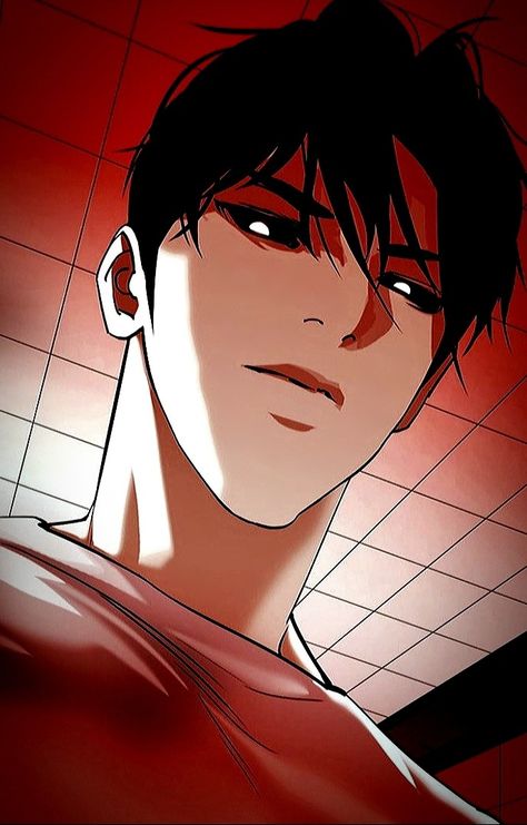 Ui Daniel Park, Ui Daniel, Daniel Park Lookism, Lookism Icons, Daniel Park, Image Types, Google Images, Fan Art, Collage