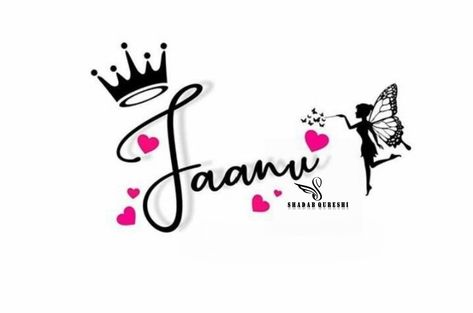 Jaanu Name Logo, Jaanu Name Wallpaper, Anmi Wallpaper, King And Queen Pictures, Mom Dad Tattoo Designs, Instagram Black Theme, Heartbeat Tattoo, Boy Frame, Instagram Symbols