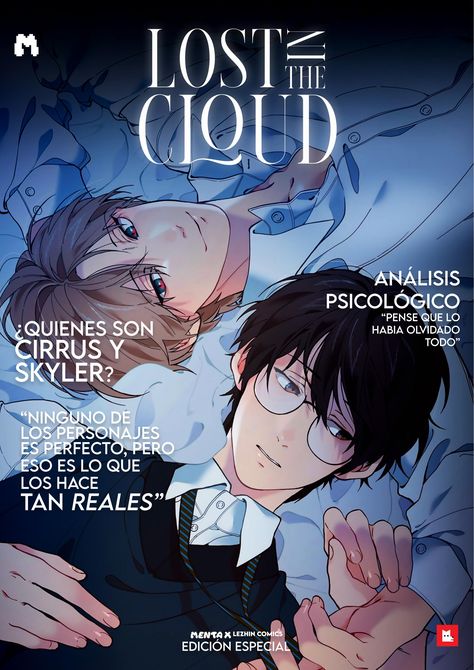 Lost In The Cloud Poster, Lost In The Cloud Wallpaper Pc, Lost In The Cloud Official Art, Lost In The Cloud Wallpaper, Lost In Cloud, Lost In The Clouds, Reading Poster, Cloud Quotes, Loved And Lost