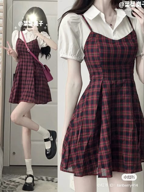 Dress Over Shirt Outfit, A Line Dress Outfit, Blouse Under Dress, Dresses Korean Style, Cute Valentines Day Outfits, Modest Casual Outfits, Concept Clothing, Cute Dress Outfits, Everyday Fashion Outfits