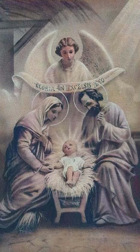 Joyful Mysteries, Vintage Holy Cards, Jesus Mary And Joseph, Catholic Images, Christian Artwork, Merry Christmas Eve, Christ The King, Blessed Mother Mary, Jesus Christ Images