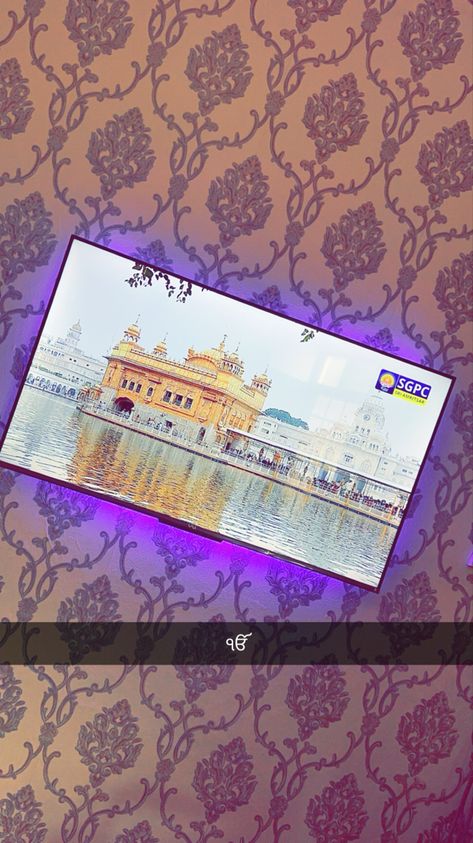 Punjab Snap, Night Snaps, Sidhu Moose Wala Logo Wallpaper, Snap Streaks, Streak Ideas, Sidhu Moose, Birthday Sister, Best Snapchat, Diy Wall Painting