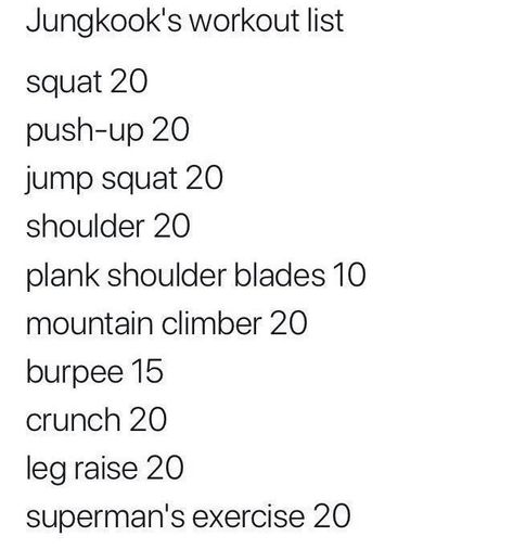 Jungkook Workout, Planning Sport, Kpop Abs, Daily Workout Routine, Kpop Workout, One Song Workouts, Celebrity Fitness, Workout List, Daily Workout Plan