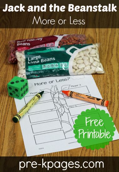 Free Printable Jack and the Beanstalk More or Less Activity #preschool #kindergarten Fairy Tales Kindergarten, Bean Stalk, Plants Kindergarten, Fairy Tales Preschool, Nursery Rhymes Preschool, Fairy Tales Unit, Activity Preschool, Fairy Tale Theme, Traditional Tales