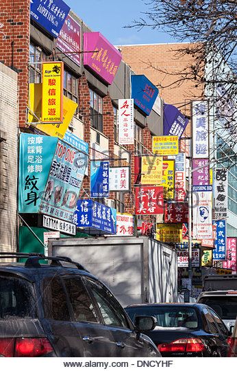 Flushing, Queens, New York, is now the second largest Chinatown in USA, behind SF ... Flushing Queens New York, Ny Travel, Flushing Queens, Office Mural, Queens Nyc, Ny Trip, Queens New York, Long Island, Travel Tips