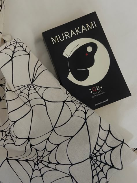 1q84 Book, Murakami Aesthetic, English Books To Read, Murakami Books, Haruki Murakami Books, Book Pic, Real Aesthetic, Japanese Literature, Different Pictures