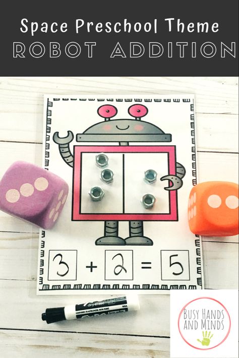 Space Preschool Theme, Preschool Space Theme, Robots Preschool, Prek Math Activities, Robot Activity, Space Theme Preschool, Me Preschool Theme, Space Preschool, Math Night