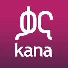 Kana Television net worth, income and Youtube channel estimated earnings, Kana Television income. Last 30 days: $ 16K, July 2023: $ 13.4K, June 202... Customer Persona, Christian Song Lyrics, Free To Air, Love Sms, Tv Watch, Tv App, Christian Songs, Learn Japanese, Tv Channels