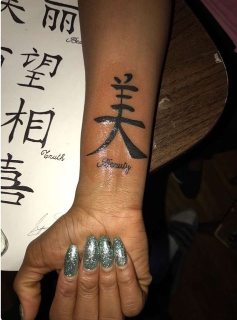 @ xxgold Chinese Symbol Tattoos, Band Tattoos, Snakebites, Music Tattoo Designs, Forarm Tattoos, Black Girls With Tattoos, Inspiration Tattoos, Dope Tattoos For Women, Lily Tattoo