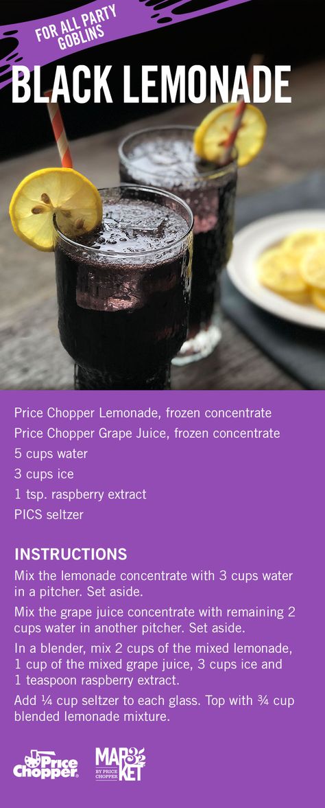 How To Make Black Lemonade, Black Halloween Drinks Nonalcoholic, Emo Alcohol Drinks, Black Lemonade Recipe Halloween, Goth Drink Recipes, Black Party Food Snacks, Black Non Alcoholic Drink, Black Theme Food Ideas, Black Themed Party Food