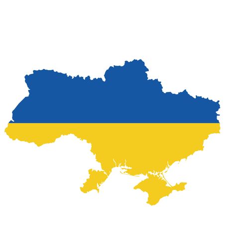 Download the Map of Ukraine with Ukrainian flag on white isolated background 6417074 royalty-free Vector from Vecteezy for your project and explore over a million other vectors, icons and clipart graphics! Ukraine Flag, Ukrainian Flag, The Map, Vector Art, Ukraine, Vector Free, Royalty, Royalty Free, Flag