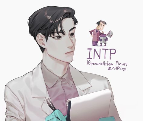 Intp Mbti, Mbti Fanart, Intp Personality Type, Mbti Intp, Intp T, Intp Personality, Desain Quilling, Mbti Relationships, Myers Briggs Personality Types