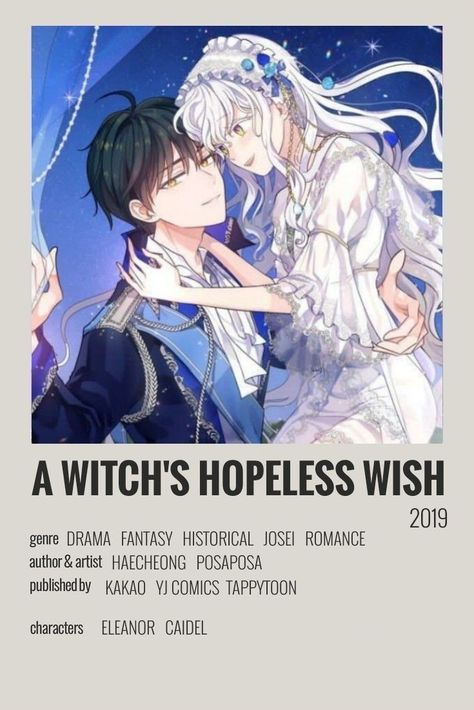 Manhwa Recommendations Historical, Manhwa Romance Recommendations, Manhwa Historical Romance, Historical Manhwa Recommendation, A Witch's Hopeless Wish, Manhwa Poster, Best Family Halloween Costumes, Romance Anime List, Manhwa Recommendation