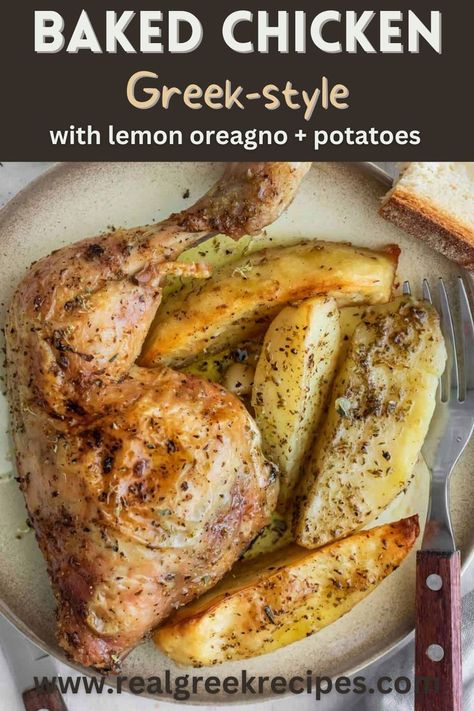 The Authentic Greek Chicken And Potatoes recipe. With lots of garlic, mellow potatoes, plenty of olive oil, oregano, and lemon. So yummy and easy to make! Oven Baked Chicken And Potatoes, Authentic Greek Chicken, Greek Baked Chicken, Baked Chicken And Potatoes, Greek Chicken And Potatoes, Baked Greek Chicken, Chicken Potato Bake, Chicken With Potatoes, Greek Dinners