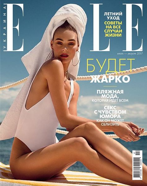 Vogue Swimsuit Photoshoot, Juju Ivanyuk, Elle Cover, Magazine Cover Page, Beach Editorial, Debut Photoshoot, Swimwear Photography, Swimsuits Photoshoot, Vogue Magazine Covers