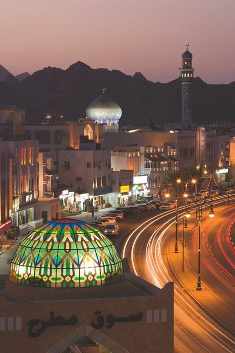 Stained Glass Dome, Happy National Day, Oman Travel, Sultanate Of Oman, Mosque Art, Arabian Beauty, Beautiful Mosques, Muscat, Grand Hotel