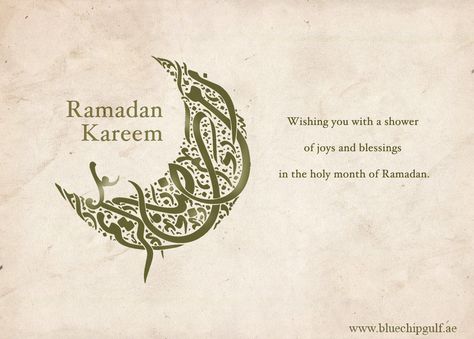 May this Ramadan bring you the utmost in peace and prosperity. Good Wishes For A Joyous Ramadan #Ramadan #RamadanMubarak #Ramadan2017 Ramadan Wishes Images, Ramzan Mubarak Image, Ramadan Messages, Ramadan Cards, Ramadan Wishes, Ramzan Mubarak, Ramadan Greetings, Messages For Friends, Mubarak Images