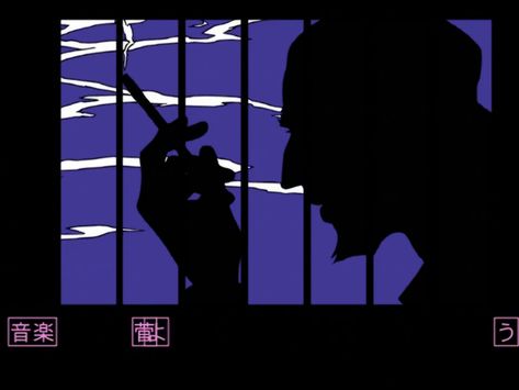 Cowboy Bebop Silhouette, Cowboy Bebop Intro, Jazz Aesthetic, Anime Inspiration, 7 Sins, Cowboy Bebop, Cricut Ideas, Phone Wallpapers, Human Silhouette