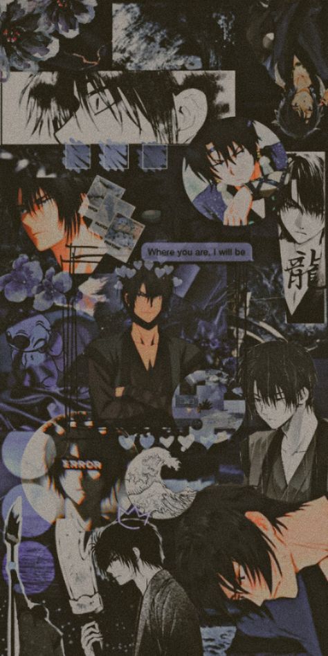 Hak Yona Of The Dawn Wallpaper, Son Hak Wallpaper, Hak Wallpaper, Yona Of The Dawn Wallpaper, Hak Akatsuki No Yona, Dawn Wallpaper, Anime Egyptian, Yona Of The Dawn, Hot Anime