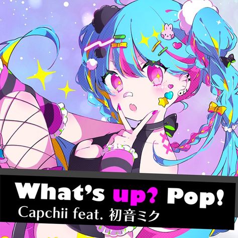 Pjsekai Song Covers, What's Up? Pop! Miku, Project Sekai Album Covers, Pjsk Song Cover, Vocaloid Album Cover, Project Sekai Song Covers, Hatsune Miku Songs, Art Bedroom Ideas, Vocaloid Songs