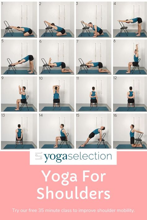 This 35 minute class features shoulder opening poses that can be completed from a seated position. Apart from the use of a chair the class relies on no other specific yoga equipment. This makes the class well suited to practicing yoga at home or even at the office. The sequence includes a variety of poses and arm variations that will help to improve your shoulder mobility. Yoga For Office Workers, Mckenzie Exercises, Office Wellness, Yoga Shoulder, Yoga Backbend, Yoga For Back Pain, Yoga Positions, Chair Yoga, Exercise Yoga