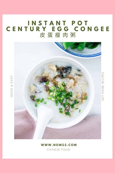 皮蛋瘦肉粥 Instant Pot Salted Pork and Century Egg Congee Recipe is a traditional Chinese dish that has been enjoyed for centuries. It is a rice porridge made with various ingredients, including pork, century eggs (thousand-year eggs), and various seasonings. It takes just 20 minutes to make this delicious dim sum restaurant quality favourite in the pressure cooker. Serve this Chinese fried dough and rice rolls for the ultimate comfort food breakfast! #riceporridge #chinesecongee #congeerecipe #conge Congee Recipe, Dim Sum Restaurant, Dairy Free Breakfast Recipes, Century Egg, Rice Rolls, Salt Pork, Dairy Free Breakfasts, Lean Pork, Rice Porridge