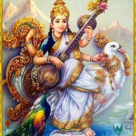 Saraswati Mata Photo, Saraswathi Devi Images, Photo With Quotes, Mata Photo, Saraswathi Pooja, Saraswathi Devi, Saraswati Mata, Devi Images, Goddess Saraswati