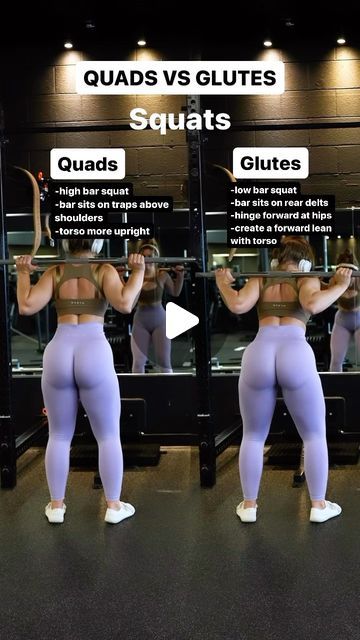 The Sculpt You APP on Instagram: "Quads vs. Glutes ‼️  Build strong legs like Ken by knowing how to change your form on movements to either emphasis your quads or your glutes! This is especially helpful for people who are quad-dominant or glute-dominant and looking to grow their other muscles of their legs!🔥  Let’s walk through some exercises and learn how to make them more quad or glute focused!   Dumbbell Squat QUAD: 	⁃	Upright torso 	⁃	Holding dumbbell in goblet position   GLUTE 	⁃	Forward lean with torso 	⁃	Send hips back and sit into glute  QUAD (forward) vs GLUTE (reverse) Lunges  For forward lunges (quads): 	⁃	Upright torso 	⁃	Maximizes knee flexion  For reverse lunges (glutes):   	⁃	Forward lean with torso 	⁃	Minimizes knee flexion  Hip Thrusts QUAD:  	⁃	Legs closer to body  GLUTE Squat Glute Focus, Glute Focused Squats, Reverse Lunges For Glutes, Thick Quads, Reverse Squats, Lunges Glutes, Squats For Glutes, Holding Dumbbell, Forward Lunges